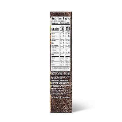 Apple Cinnamon Phyllo Crisps - 2.8oz - Good & Gather™ 2 Apple Cinnamon Phyllo Crisps - 2.8oz - Good & Gather™ - Image 2