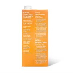 Chicken Stock - 32oz - Good & Gather™