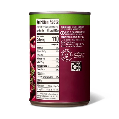 Organic Low Sodium Kidney Beans - 15oz - Good & Gather™ 1 Organic Low Sodium Kidney Beans - 15oz - Good & Gather™