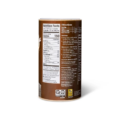 Organic Old Fashioned Oats - 18oz - Good & Gather™ 1 Organic Old Fashioned Oats - 18oz - Good & Gather™