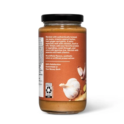 Thai Peanut Sauce - 12oz - Good & Gather™ 2 Thai Peanut Sauce - 12oz - Good & Gather™ - Image 2