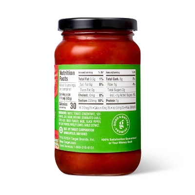 Traditional Pizza Sauce - 14oz - Good & Gather™ 1 Traditional Pizza Sauce - 14oz - Good & Gather™