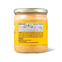 Mild Heat Salsa Con Queso - 15oz - Good & Gather™