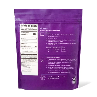 Organic Jasmine Rice - 30oz - Good & Gather™ 2 Organic Jasmine Rice - 30oz - Good & Gather™ - Image 2