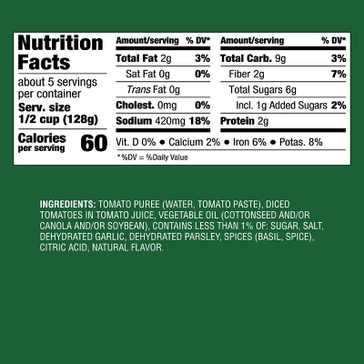 Tomato, Basil & Garlic Pasta Sauce - 24oz - Good & Gather™ 3 Tomato, Basil & Garlic Pasta Sauce - 24oz - Good & Gather™ - Image 3