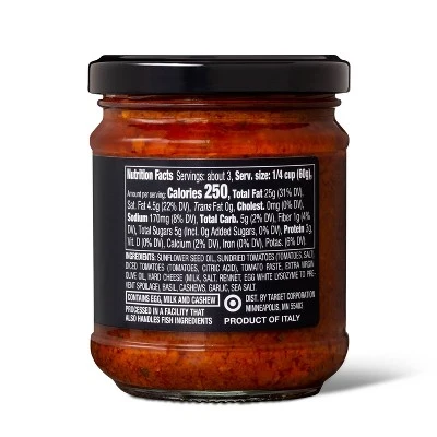 Signature Red Pesto - 6.35oz - Good & Gather™ 2 Signature Red Pesto - 6.35oz - Good & Gather™ - Image 2