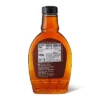 100% Pure Organic Maple Syrup - 12 Fl Oz - Good & Gather™