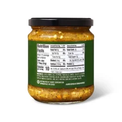 Hot Hatch Chile Salsa - 16oz - Good & Gather™