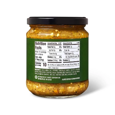 Hot Hatch Chile Salsa - 16oz - Good & Gather™ 1 Hot Hatch Chile Salsa - 16oz - Good & Gather™