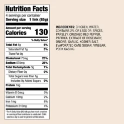 Andouille Chicken Sausage - 12oz - Good & Gather™ 6 Andouille Chicken Sausage - 12oz - Good & Gather™ -Good And Gather Store GUEST f318586f a53d 4c7c 8cf4 fddd53c00e77
