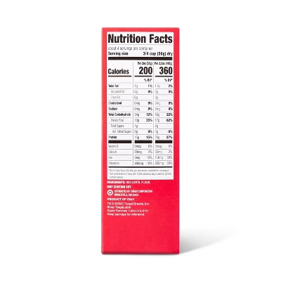 Gluten Free Red Lentil Rotini - 8oz - Good & Gather™ 2 Gluten Free Red Lentil Rotini - 8oz - Good & Gather™ - Image 2
